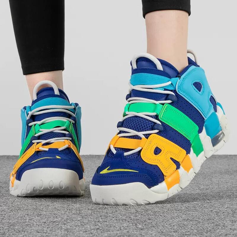 Nike Air More Uptempo GS Kaleidoscope Kids Sneakers Blue Deep-Royal-Blue Baltic-Blue FJ0693-455