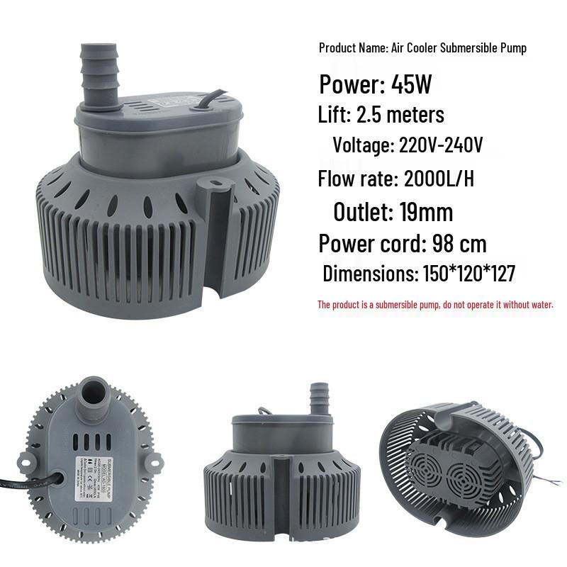 Universal 8W/18W 220V Submersible Air Cooler and Aquarium Circulation Pump