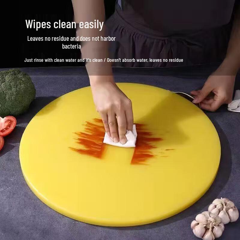 Shang Xiao Er PE Kitchen Cutting Board