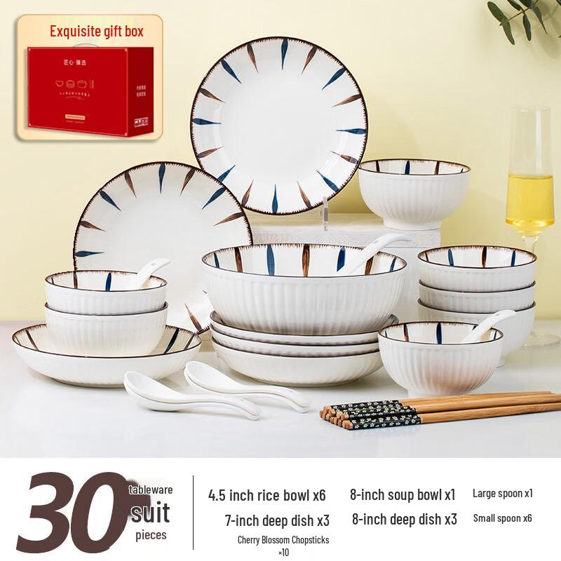 Ru Han Japanese 30-Piece Ceramic Dinnerware Set
