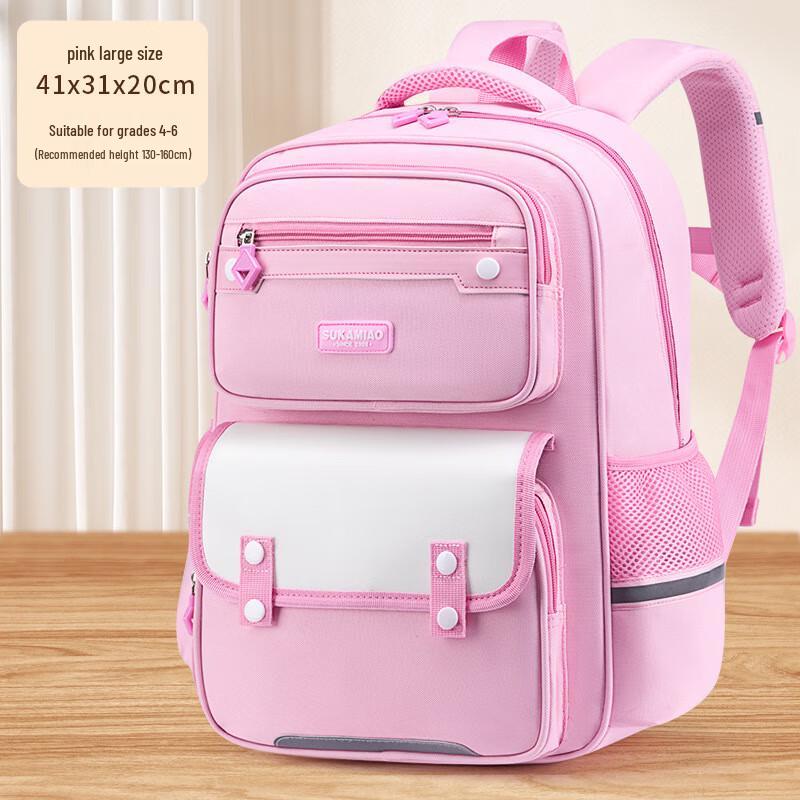 Ou Jie Wang Lightweight Kids Backpack