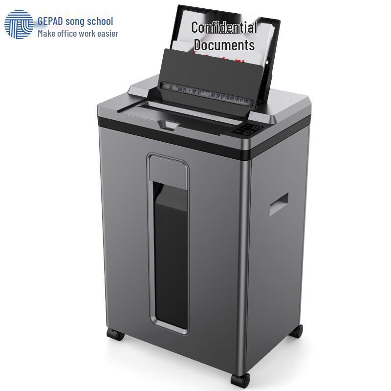 

GEPAD 5-Level Security Automatic Paper Shredder CN plug (adapter included)