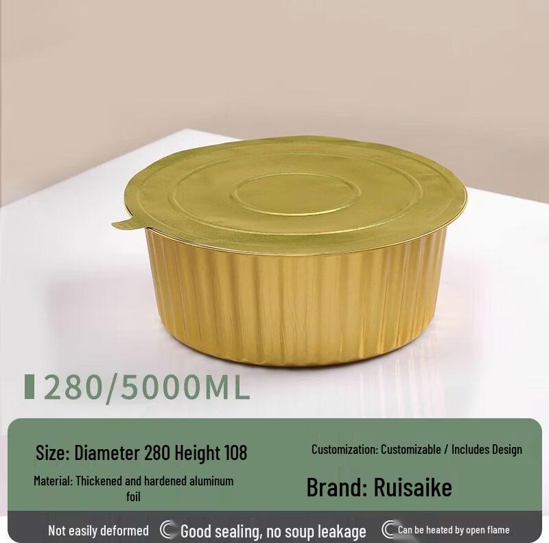 

Disposable Heavy-Duty Golden Round Aluminum Foil Container