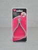 Premium Cuticle Nipper