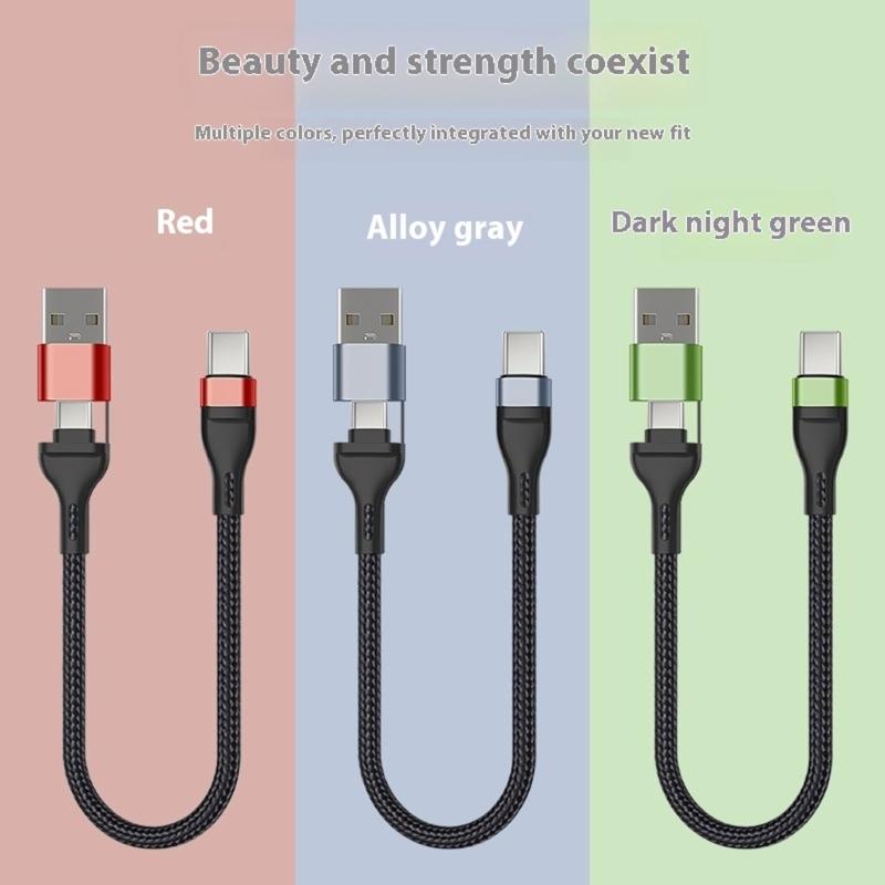 Data Cable USB+USB C to Type C Fast Charging Cord Short Cable 60W Type C For Mobile Phone Portable Laptop Accessories