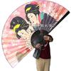 Ventilator Mare Suspendat Stil Japonez Pliabil Manual cu Hârtie Hârtie Pliată Muntele Fuji Desfășurat 90cm Decorare Perete Casă