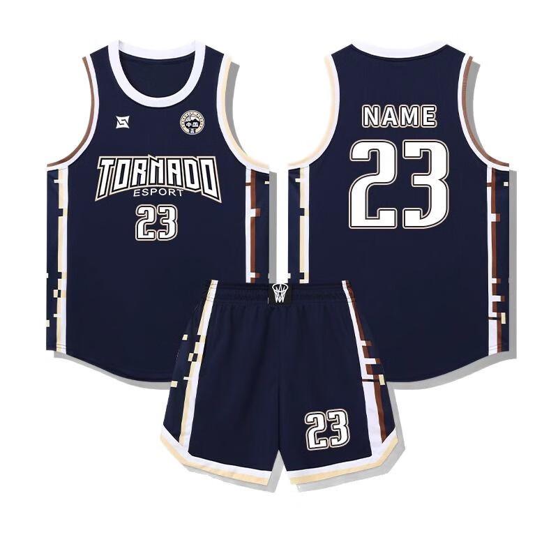 OEING Basketball-Uniformset