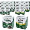 Newcare Dangplan Mini Black Sesame Walnut Flavor Diabetes Nutritional Management Meal 24 Pcs 150ml Ingredients: May Be | 24 Pcs 150ml