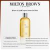 Molton Brown Heavenly Gingerlily Bath & Shower Gel
