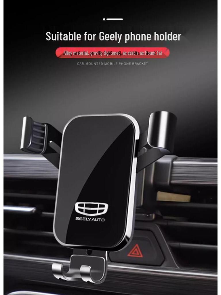 Compatible Phone Holder for Geely: Xingrui, ICON, Binrui, COOL, Binyue, Jiaji S, Xingyue L, Haoyue