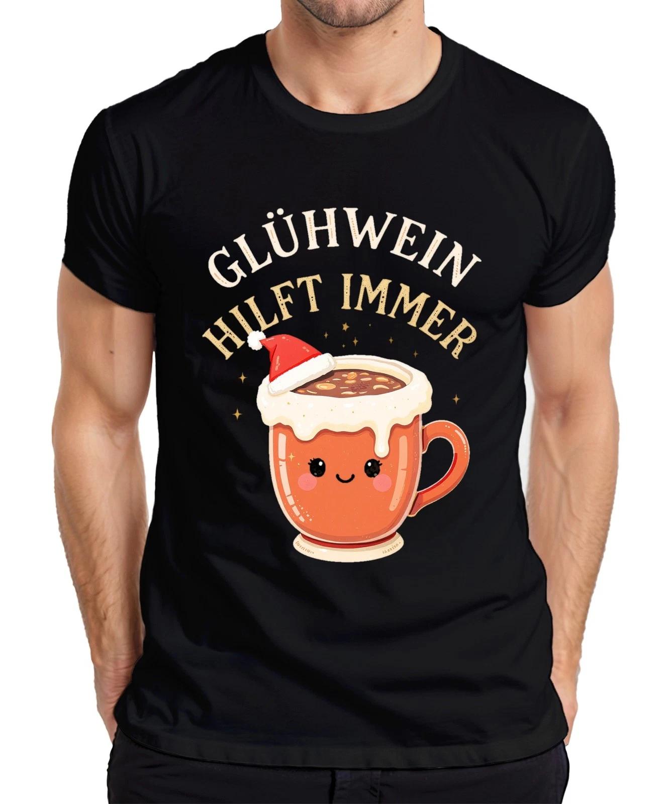 Mulled Wine Always Helps Mug Christmas Kawaii Gift Funny Mens T-Shirt- M