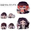 Stray Bungo Dogs Edogawa Rampo Dazai Osamu Plush Toy Doll Pendant Pillow Gift