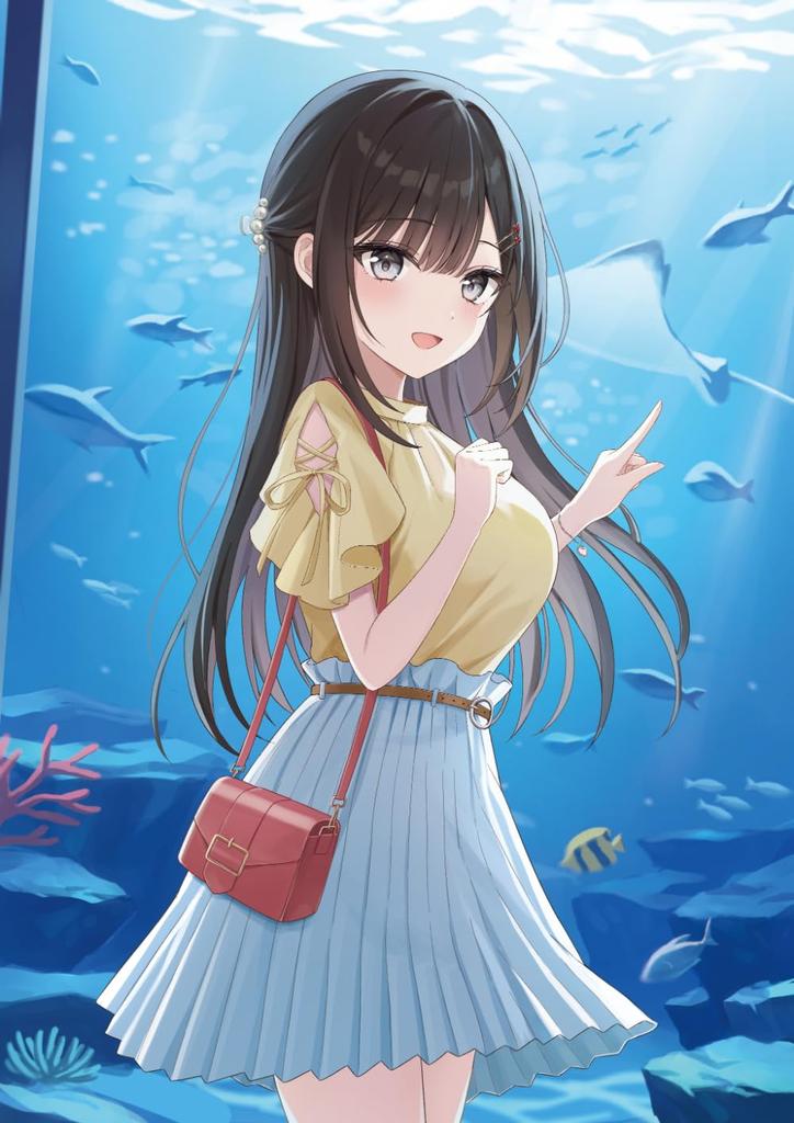 Can friendship between men and women it 2 exist? (No, doesn't!!) Blu-ray Vol. [Blu-ray]