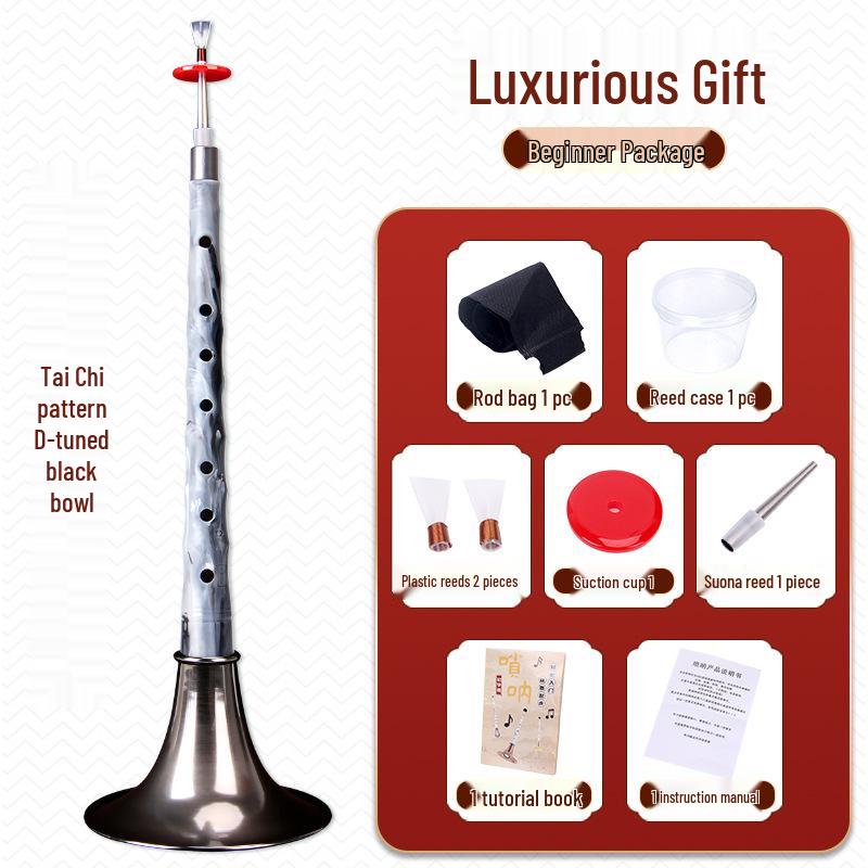D Key Suona Instrument Set for Beginners and Professionals – Ideal for Folk Events