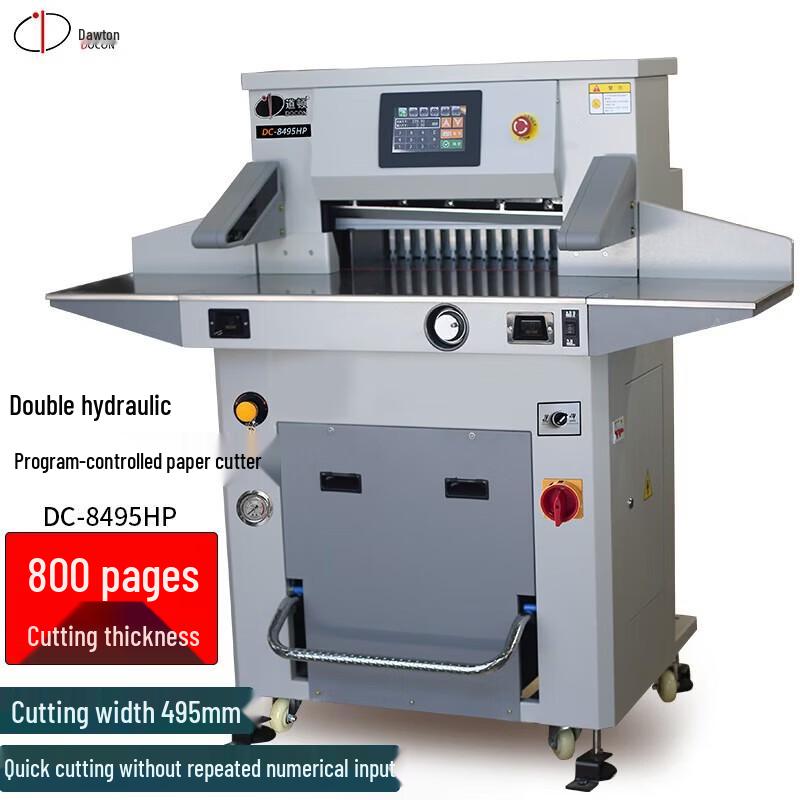 DOCON Heavy-Duty Electric Paper Cutters & Blades CN Plug (adapter Included)