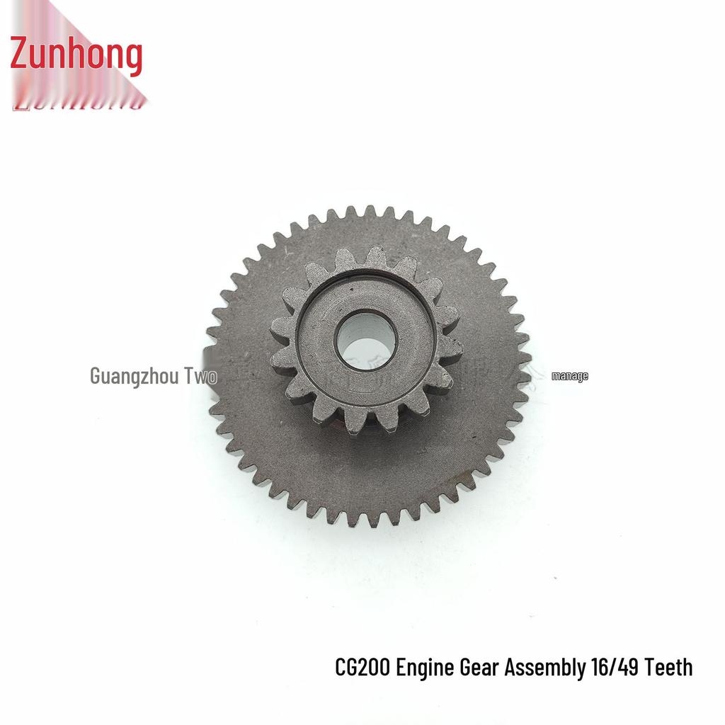 Kompatybilny Montaż Przekładni 1. Bieg 16/49 Zębów Silnika Motocyklowego CG200