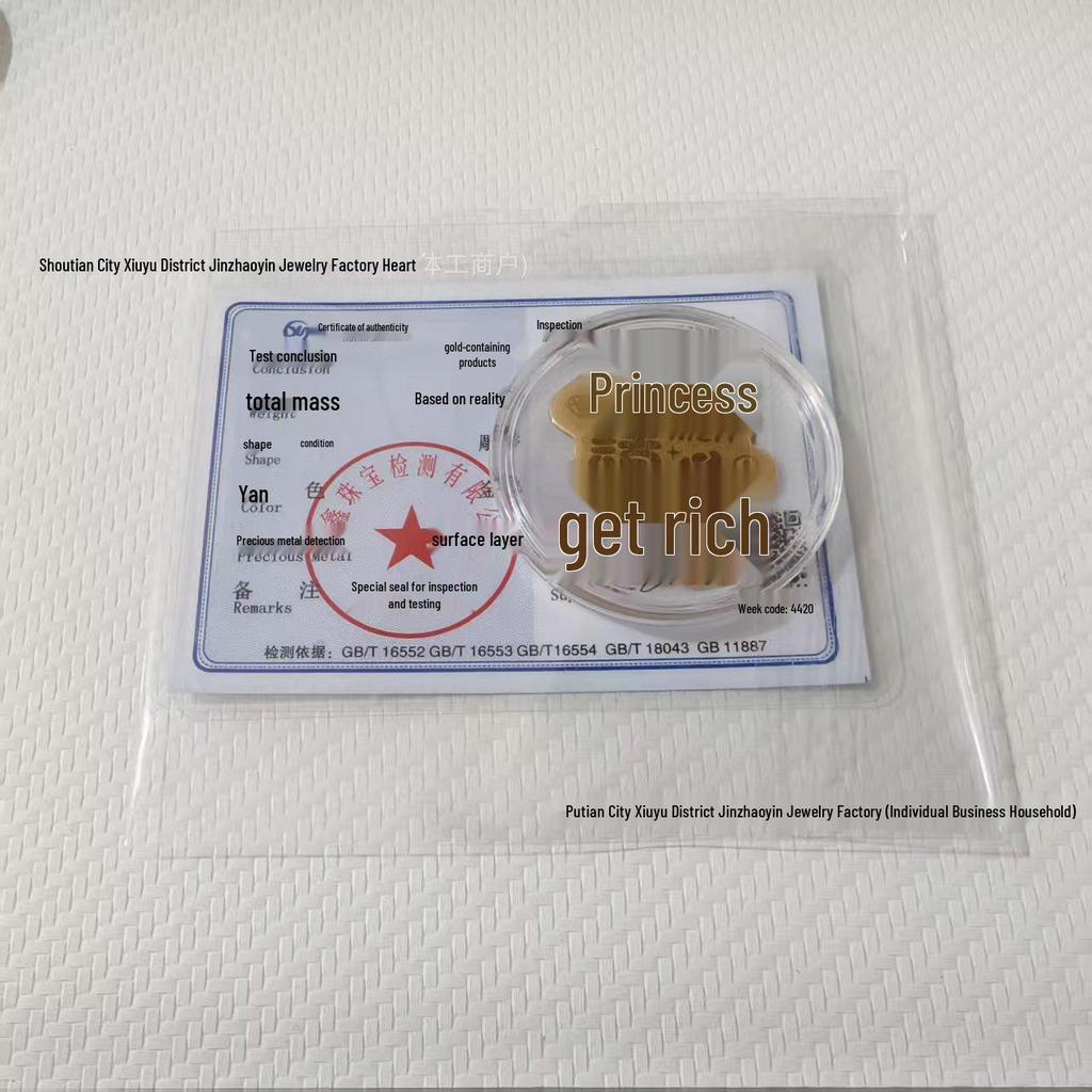 Golden Mobile Phone Sticker | Wealth & Prosperity | Peace & Joy Event Gift