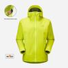 Pelliot Rock Shell 2.0 Outdoor Hardshell Jacket