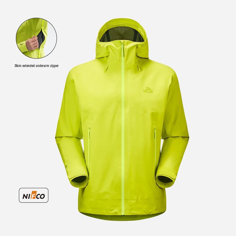 Pelliot Rock Shell 2.0 Outdoor Hardshell Jacket