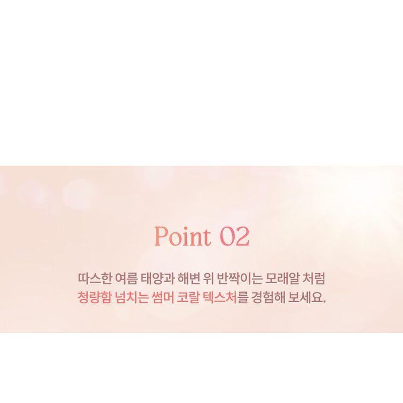 dasique - Shadow Palette Summer Coral Edition