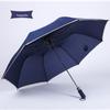Hanyou Large Automatic Folding Business Umbrella