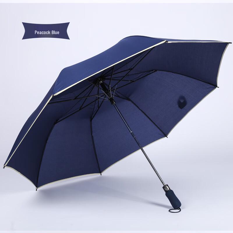 Hanyou Super Large Automatic Folding Umbrella