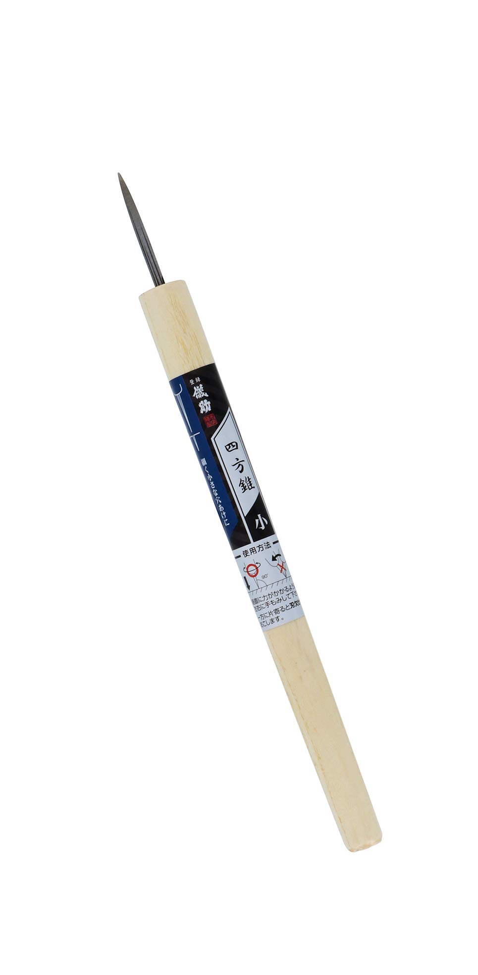 

Takagi Gisuke квадратный конус маленький