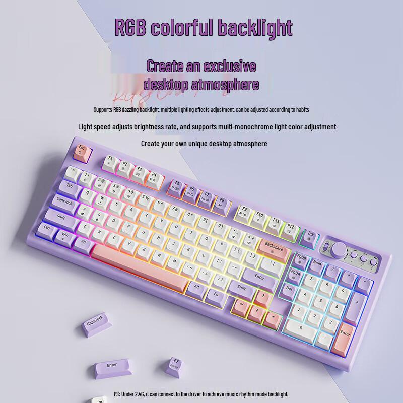 Qianxingzhe V97S RGB Silent Membrane Keyboard