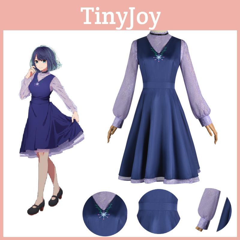 Kurokawa Akane Cosplay-Kleid für Oshi No Ko-Fans, lila Polyesterstoff