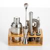 Wooden Cocktail Shaker Set