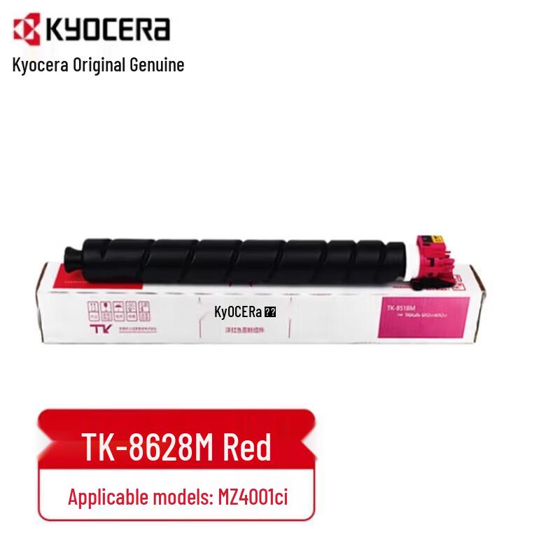 Kyocera TK-8628K Original Black Toner Cartridge