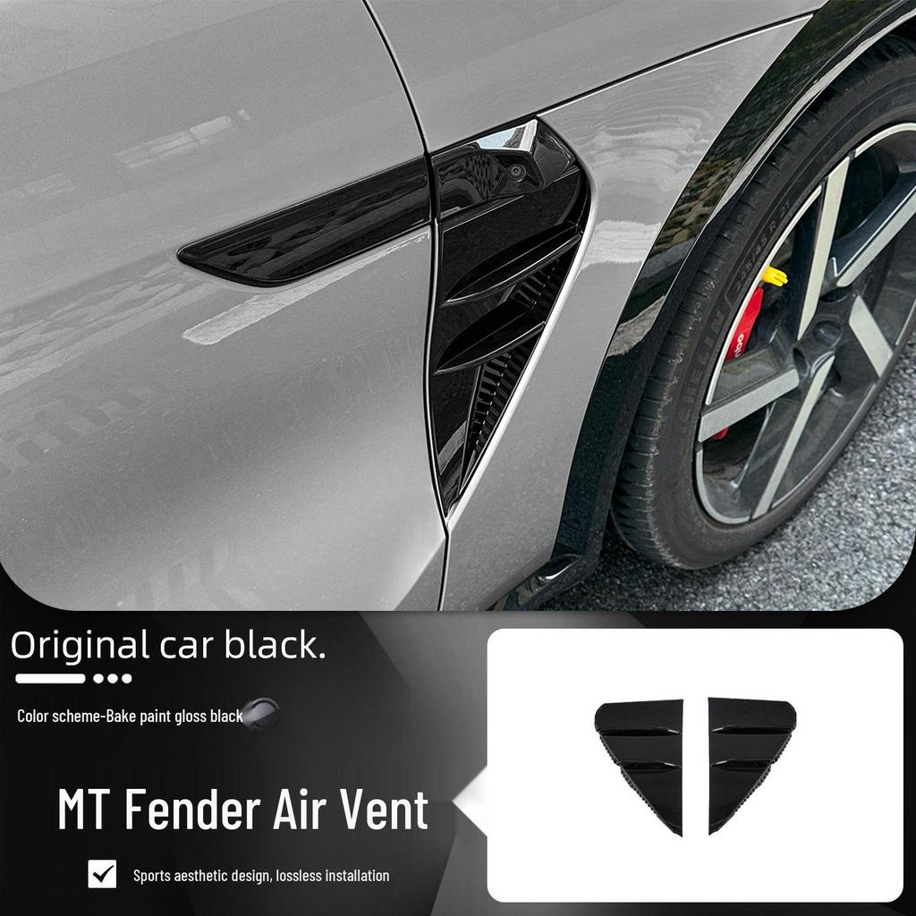 Xiaomi YU7 Rear Diffuser Fog Light Trim Protective Cover