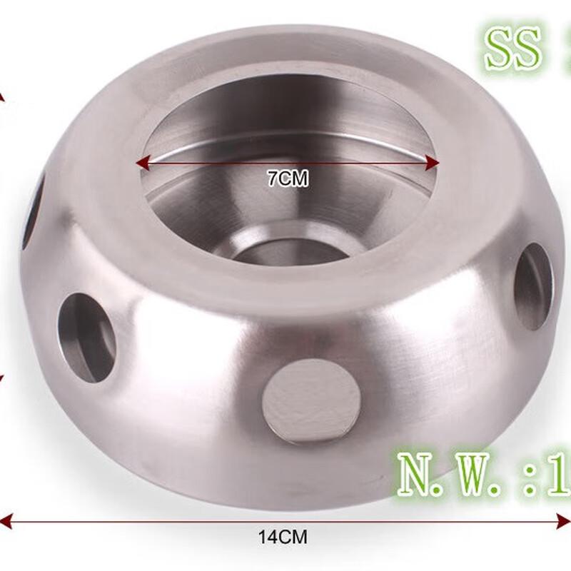 Stainless Steel Portable Alcohol Stove