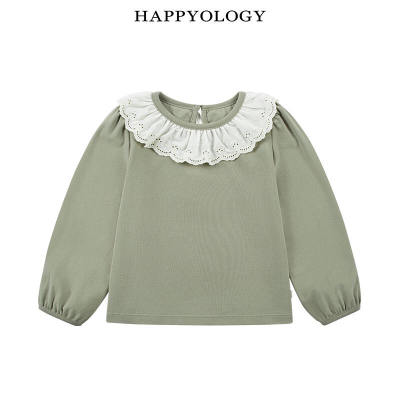 Happyology Girls' Ruffle Knit Long-Sleeve Top