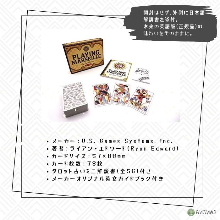 Playing Marseille Tarot Reading Instructions, Japanese Instruction Manual Included, Authentic Tarot Cards, 78 Cards