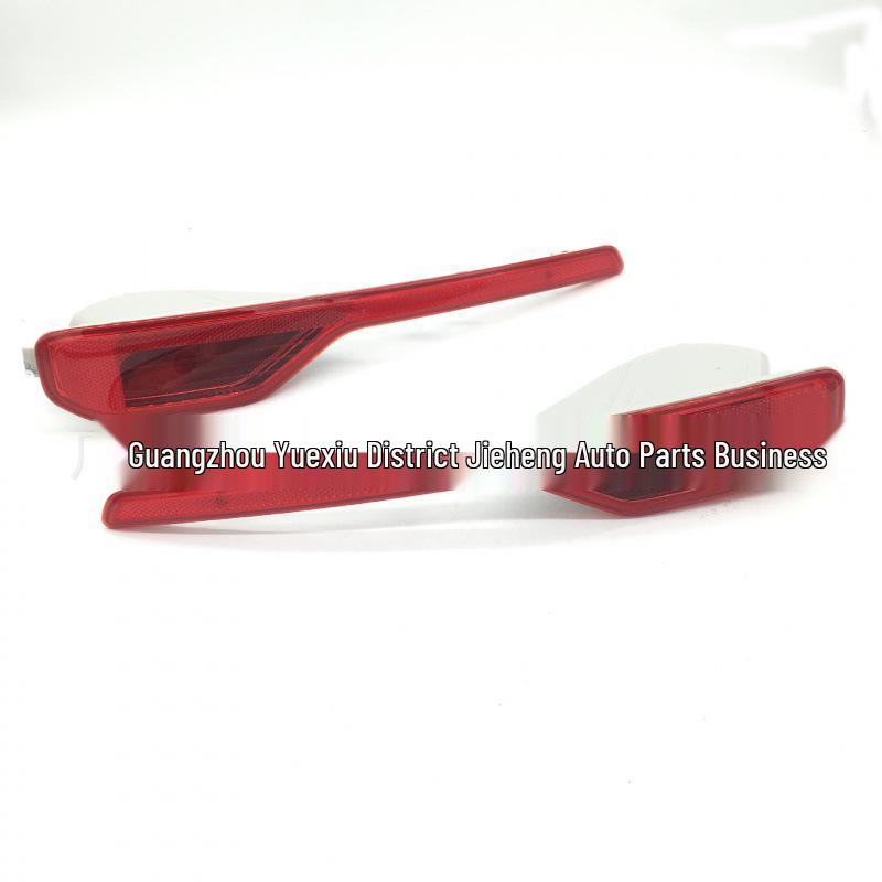 Applicable Volvo XC40 Rear Bumper Light (31656865/31656866), Bulb Not Included