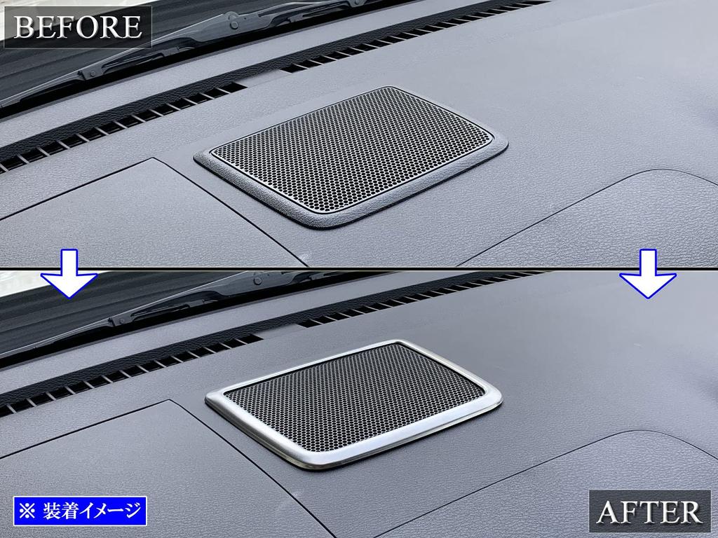 BRIGHTZ Stainless Steel Dashboard Speaker Rings In Satin Silver for Roox and 48 Models and B48A 44, 45, 47, [SPEAKER-105] B44A, B45A, B47A,