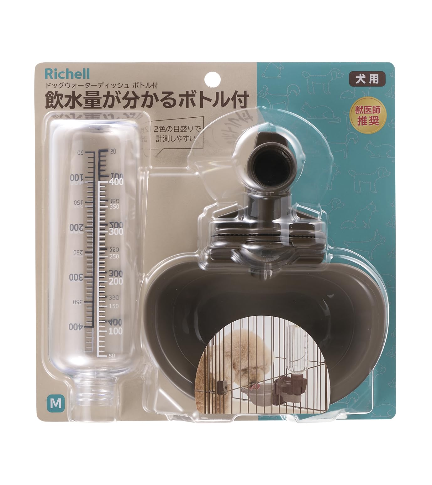 

Миска для воды Richell Dog M с бутылкой темно-коричневого цвета