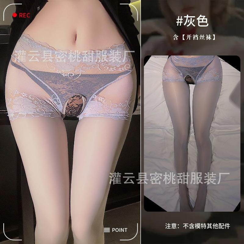 Sex stockings sexy high waist hip lift open socks temptation transparent oily silky slippery tights free