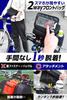 THANKO "2-way Bicycle Front Bag That Makes It Easy To View Your Smartphone" BCYBAGCBK