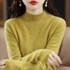 Half High Neck Fashionable Versatile Knitted Sweater for Women, Autumn and Winter Short Style Pullover, Solid Color Loose Sweater Base