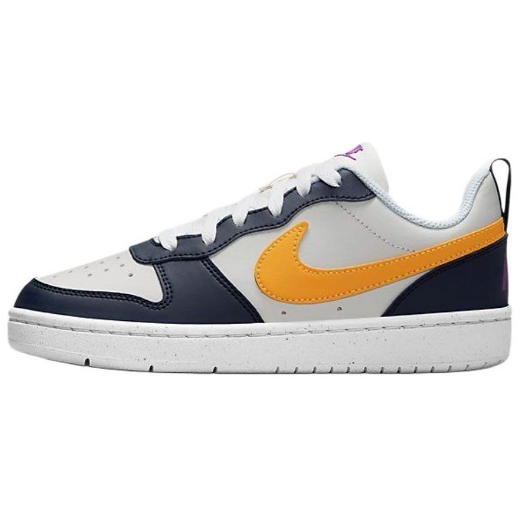 Nike Court Borough Low Recraft GS Obsidian University Gold Kids Sneakers Blue Phantom-Grey White HJ3482-071