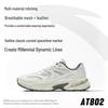 Anta AT802 Women's Retro Cushioned Dad Sneakers