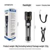 High-Power Rechargeable White Laser Flashlight with Digital Display for Outdoor Use