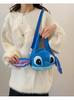 Stitch Plush Shoulder Bag Made Of Soft Material With Inner Pocket For Casual Use