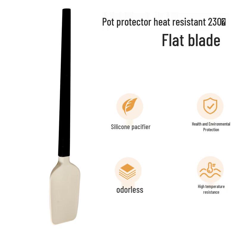 

ZISIZ Large Flat Silicone Baking Spatula Set