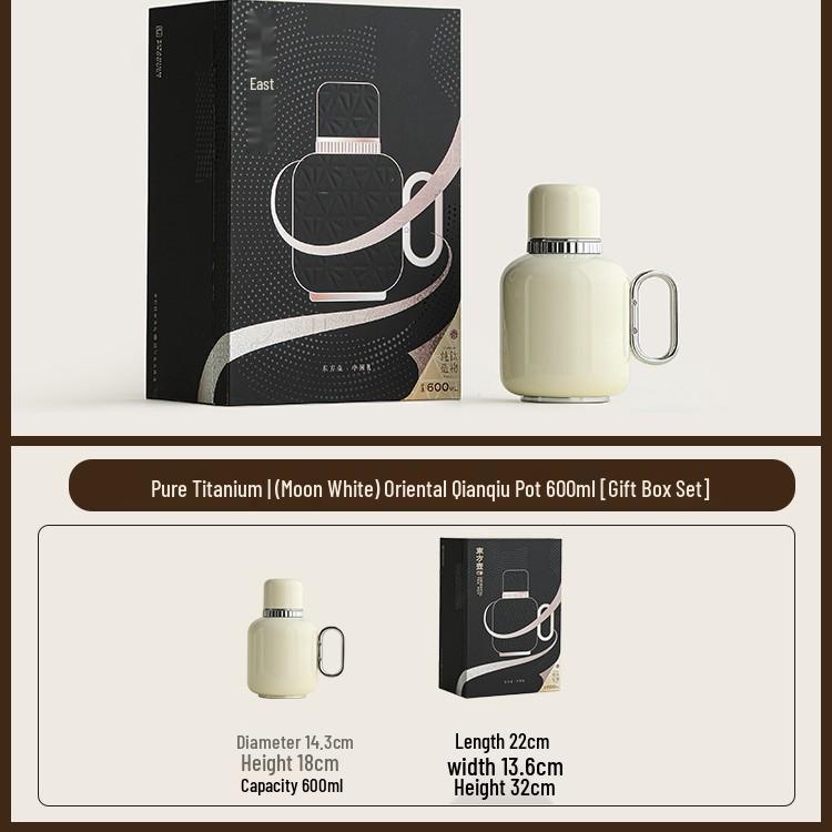 Oriental Pure Titanium Thermos Pot with Temperature Display - High-End White Tea Stewing Pot