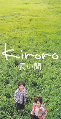 CD KIRORO - Nagai Aida VIDL30161 Victor 1998 Japon Pop