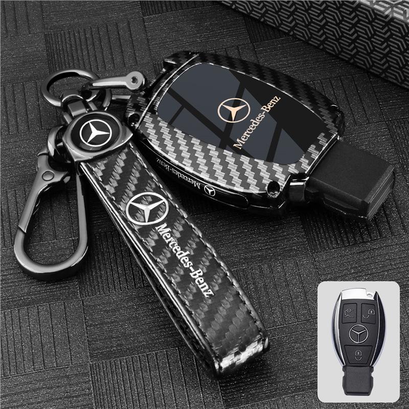Key Cover for 2025 Mercedes-Benz E300L, GLC300L, C260L, C200, E350EL - Car Key Bag/Clasp