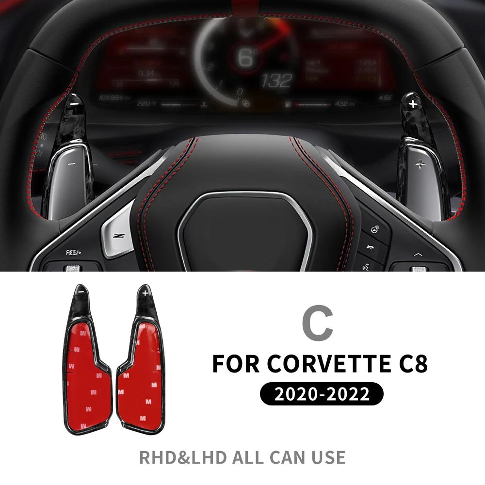 

Hard Dry Carbon Fiber For Chevrolet Corvette C8 Car Steering Wheel Paddle Sticker Cover Interior Accessories C